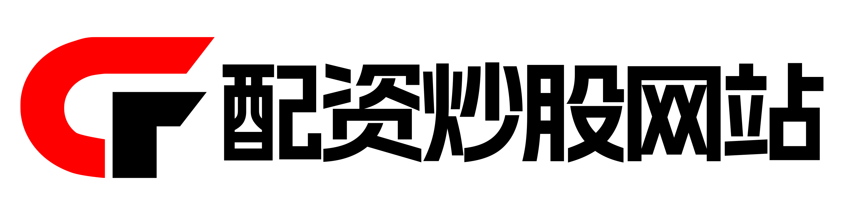 顶级配资
