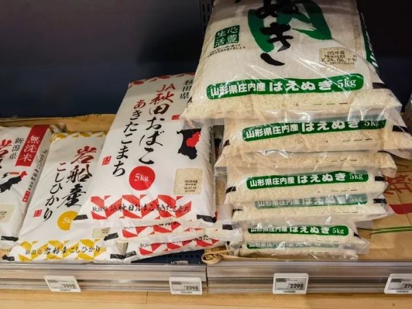 盛金缘证券 米价连创新高，日本多地频现“大米盗贼”