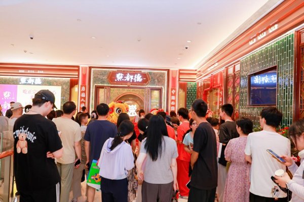 银泰证券 点都德落子中原腹地 以手工现作点亮中原“早茶星火”