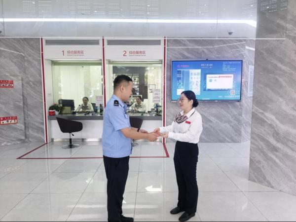 申捷策略 三次“急刹车”止损百万 常州经开3人受见义勇为奖励_大皖新闻 | 安徽网