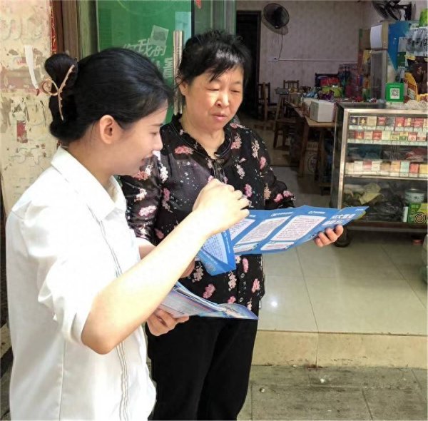 智财资本 守牢账户“安全门” 农发行衡阳市分行多措并举提升反电诈工作实效