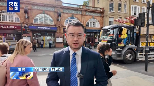 策略资本 英国伦敦地铁罢工, 市民出行受影响