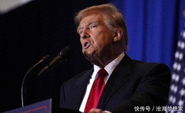 抓牛网 特朗普急了，主动公布访华行程，中方划出两条红线，做不到免谈？